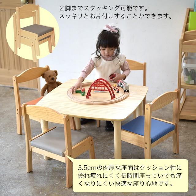 折りたたみ式テーブルと椅子2脚セット 弘益 キッズーソピア(sopia)折りたたみ式スクエアキッズテーブル+