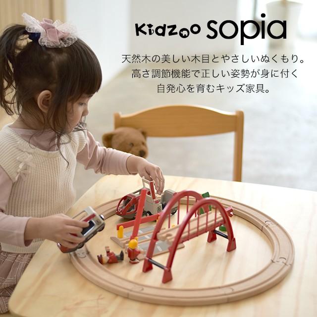 弘益 キッズーソピア(sopia)折りたたみ式スクエアキッズテーブル+