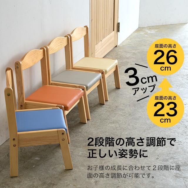 弘益 キッズーソピア(sopia)折りたたみ式スクエアキッズテーブル+