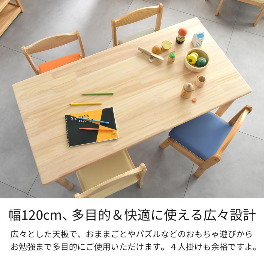 Kidzoo（キッズー） 折りたたみテーブルチェア5点セット キッズ