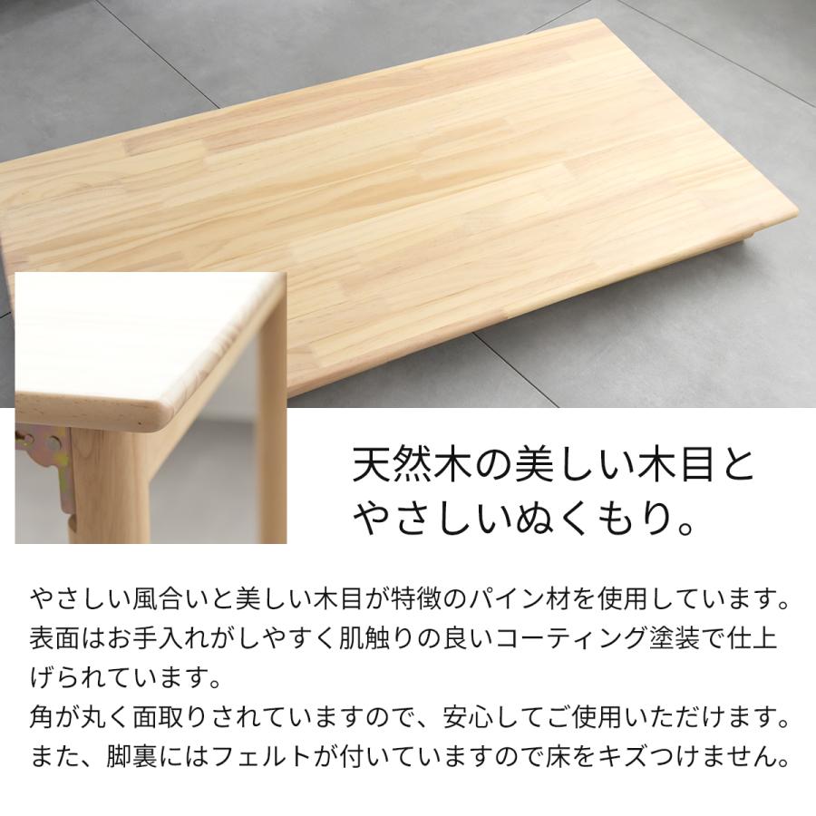 Kidzoo（キッズー） 折りたたみテーブルチェア5点セット キッズ
