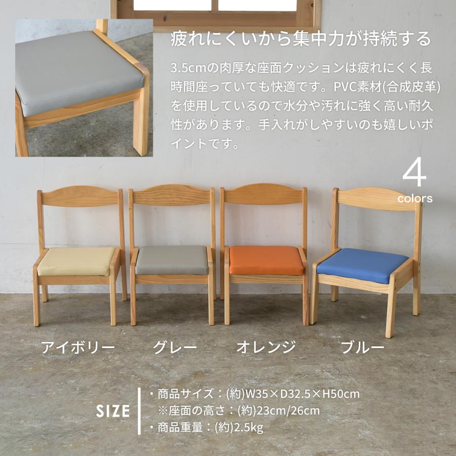 Kidzoo（キッズー） 折りたたみテーブルチェア5点セット キッズ