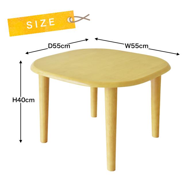 Kidzoo(キッズーシリーズ)キッズテーブル&肘なしチェア 計3点 Kidzoo(キッズーシリーズ)キッズテーブル&肘なしチェア 計3点