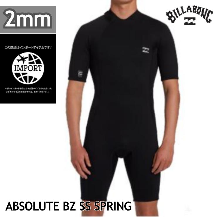 美品 Billabong 2mm ウェットスーツ スプリング 半袖 BILLABONG（ビラボン） メンズ BG018002 ウェットスーツ 半袖