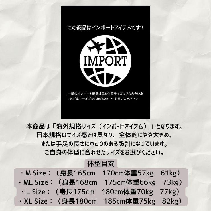 BILLABONG（ビラボン） サマーセール メンズ BG018002 ウェットスーツ