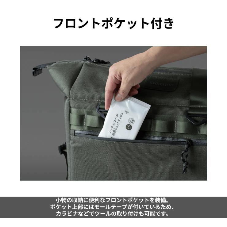 シマノ BA-001Z クーラーバッグ PRO M 18L 2026モデル 真空パネル 高断熱 撥水 防汚 ソフトクーラー 保冷バッグ SHIMANO 正規品の画像