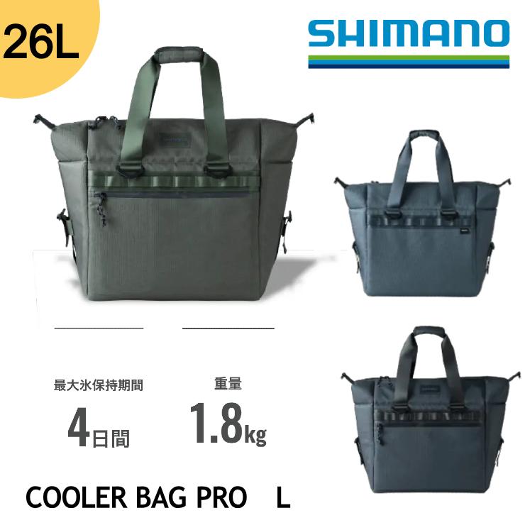 シマノ（SHIMANO） サマーセール BA-001Z クーラーバッグ PRO L 26L 