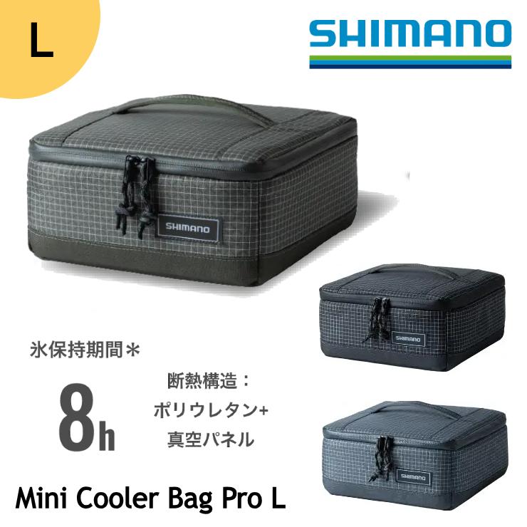 シマノ（SHIMANO） 防災月間セール BA-002Z ミニクーラーバッグ PRO L