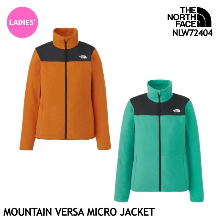 THE NORTH FACE（ザ ノースフェイス） レディース フリースジャケット