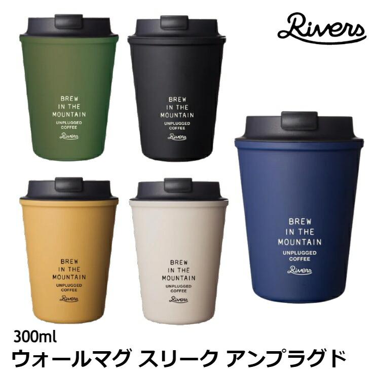 新品未使用　再販なし　S リバーズ ジェリーマルケス ウォールマグ 新品未使用再販なしRIVERS リバーズ ジェリーマルケス ウォールマグ