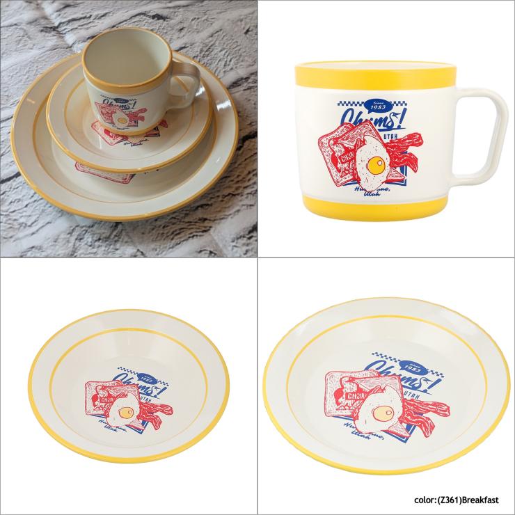 CHUMS（チャムス） ホームシリーズ 食器 3点セット ダイナーマグ