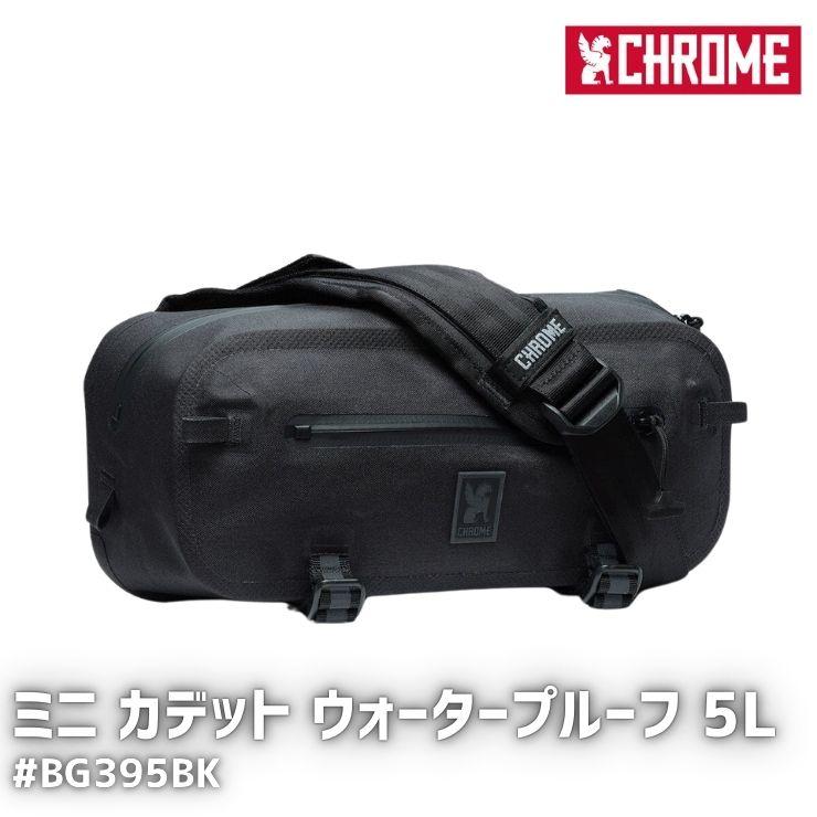 クローム MINI KADET WP 5L スリングバッグ BG395BK 防水 ボディバッグ