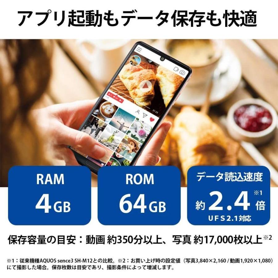 海外輸入 Sharp Simフリースマホ Aquos Sense4 ライトカッパー 1stショップyahoo 店 通販 Yahoo ショッピング お気にいる Www Easydent Cl