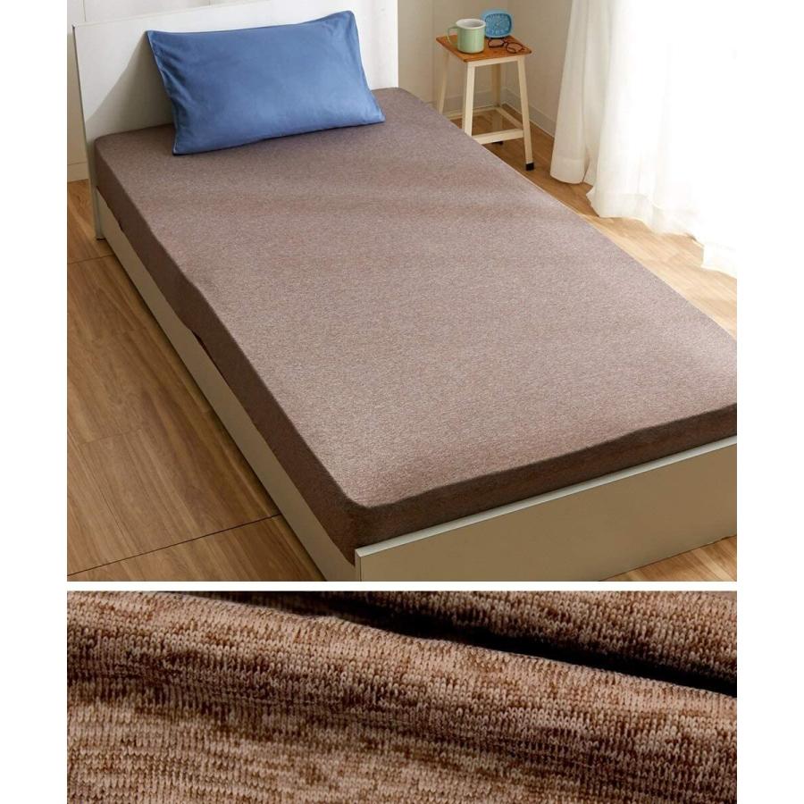 Nissen ニッセン ニット シーツ ボックスシーツ フィットシーツ らくらくのびのび マットレス 敷布団 兼用 ブラウン セミダブ ベッドカバー Www Bollywoodpapa Com