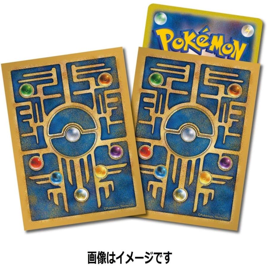 国際ブランド ポケモンカードゲーム デッキシールド プレミアム マット 古代カードデザイン 在庫限り Www Aqtsolutions Com