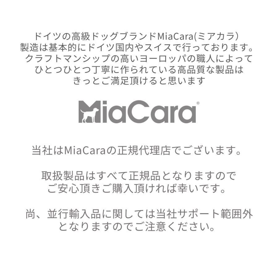 MiaCara ミアカラ ドッグクッション Luvio Mサイズ Made in Germany
