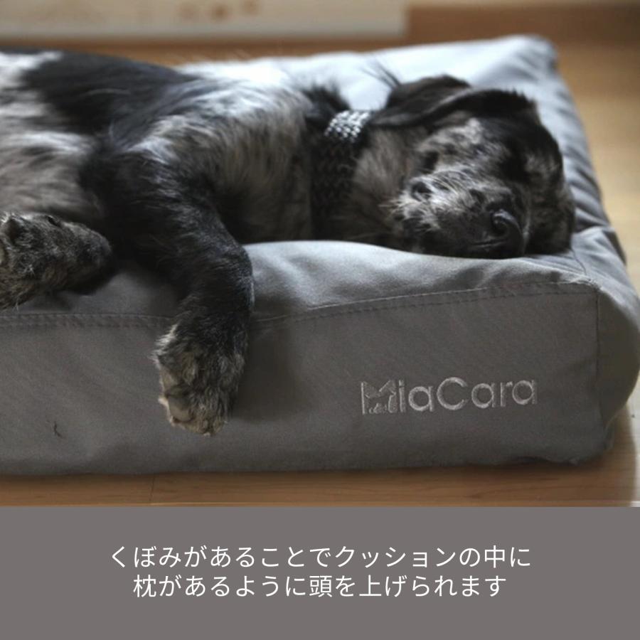 MiaCara ミアカラ ドッグクッション Luvio Mサイズ Made in MiaCara ミアカラ ドッグクッション Luvio Mサイズ Made in