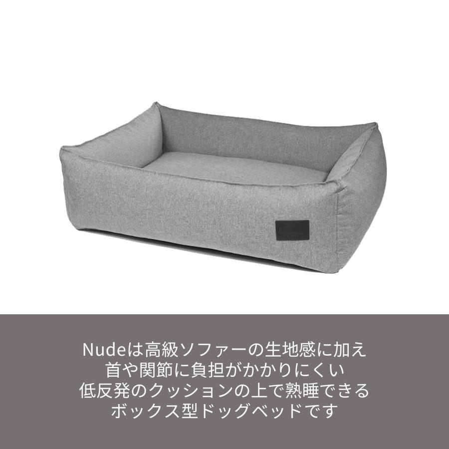 MiaCara][ミアカラ] ボックスドッグベッド [Nube Sサイズ] Made in