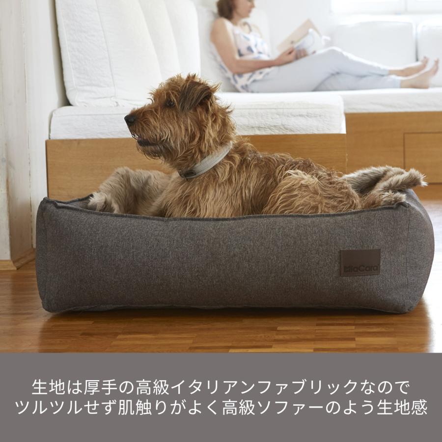 MiaCara][ミアカラ] ボックスドッグベッド [Nube Sサイズ] Made in