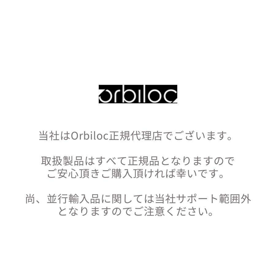 Orbiloc ドッグデュアルライト デンマーク製ライト オルビロック 犬用