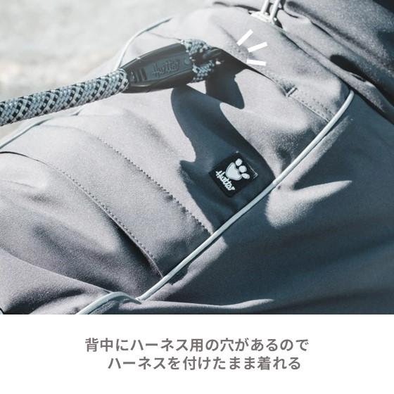 Hurtta フルッタ ドッグジャケット エクストリームウォーマー 小型用