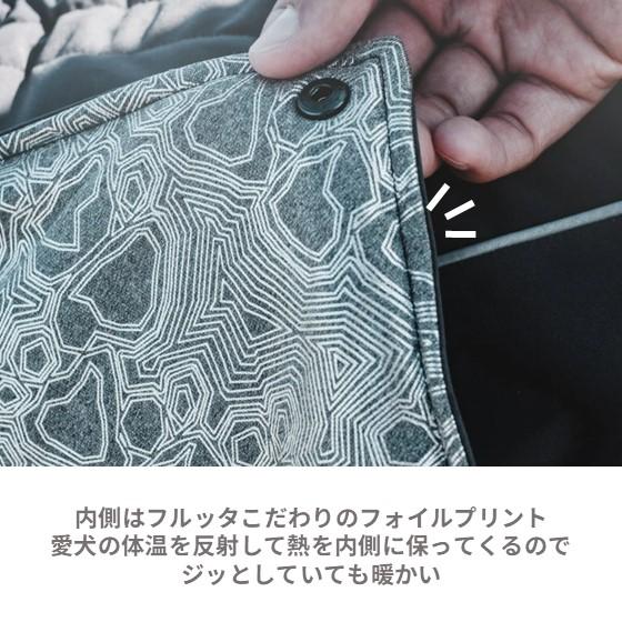 Hurtta フルッタ ドッグジャケット エクストリームウォーマー 中型用