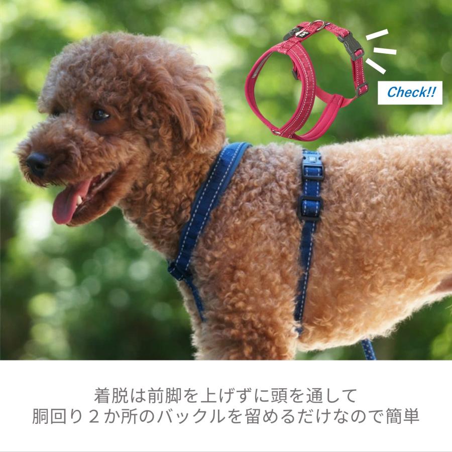 Hurtta][フルッタ][Casual Series] カジュアルY型クッションハーネス