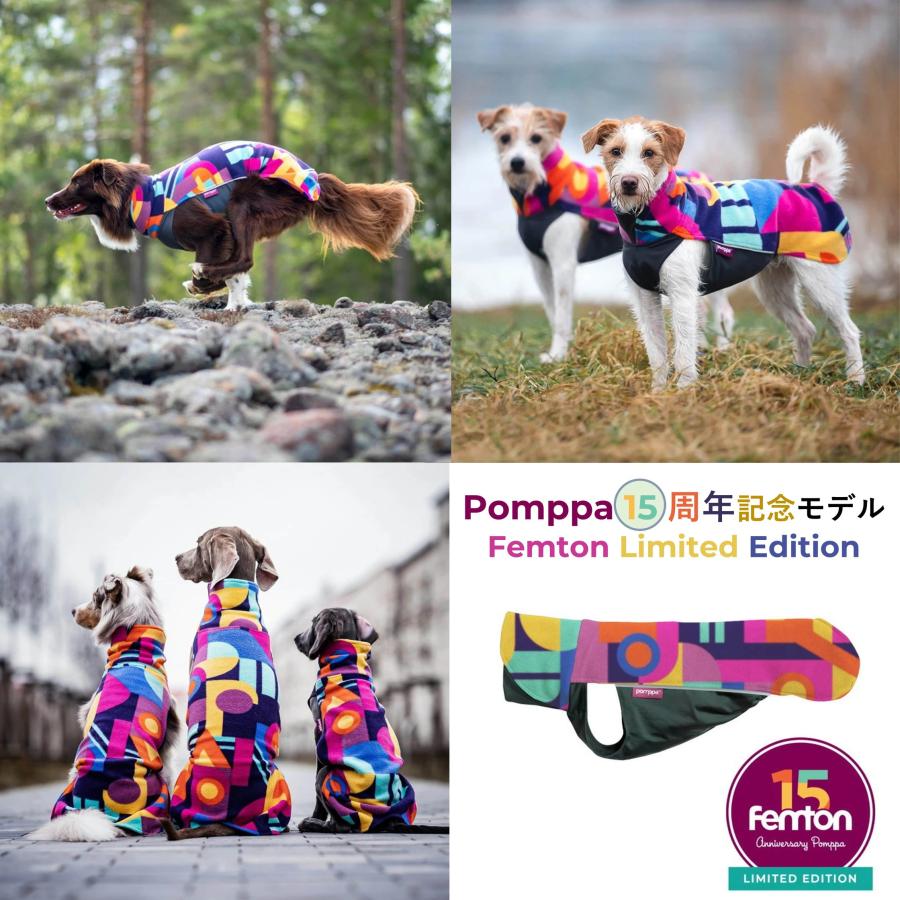 Pomppa][ポムッパ] ドッグフリースセーター [Jumppa Pomppa] 小・中型