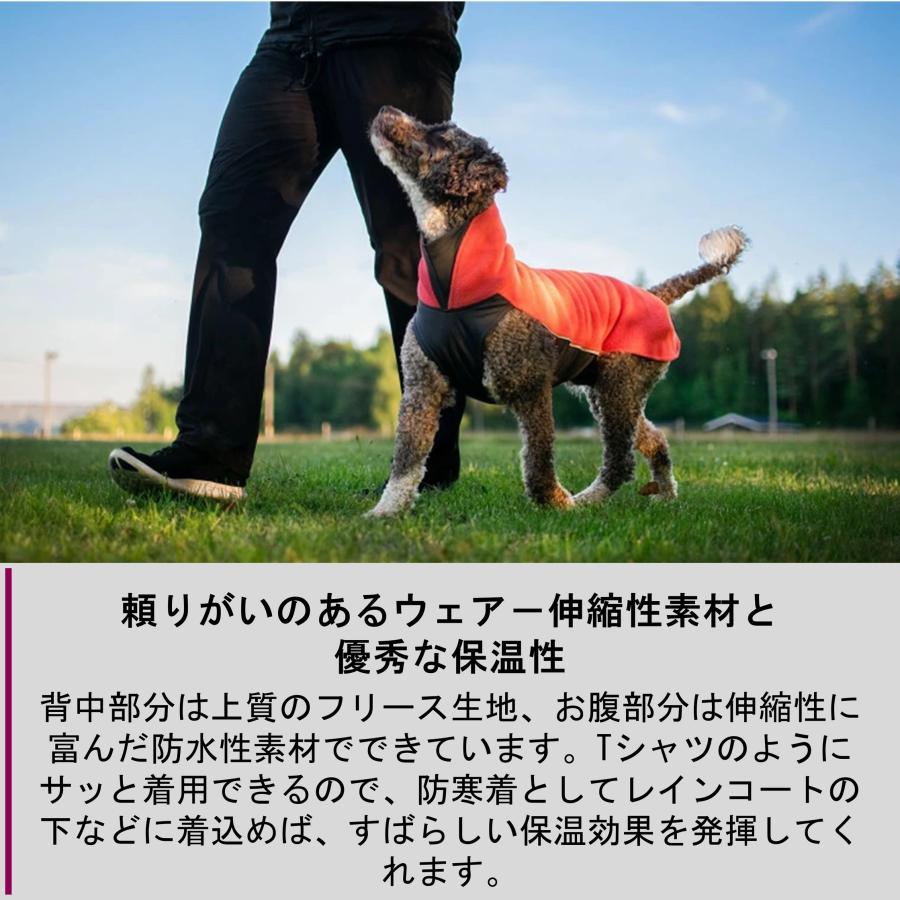 Pomppa][ポムッパ] ドッグフリースセーター [Jumppa Pomppa] 小・中型