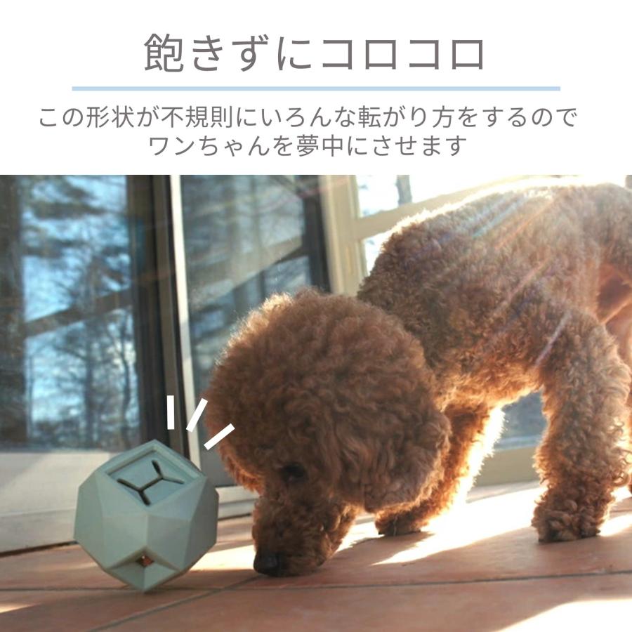 犬が夢中になるおもちゃUp Dog Toys【THE ODIN】 : 1stDogCafe - 通販
