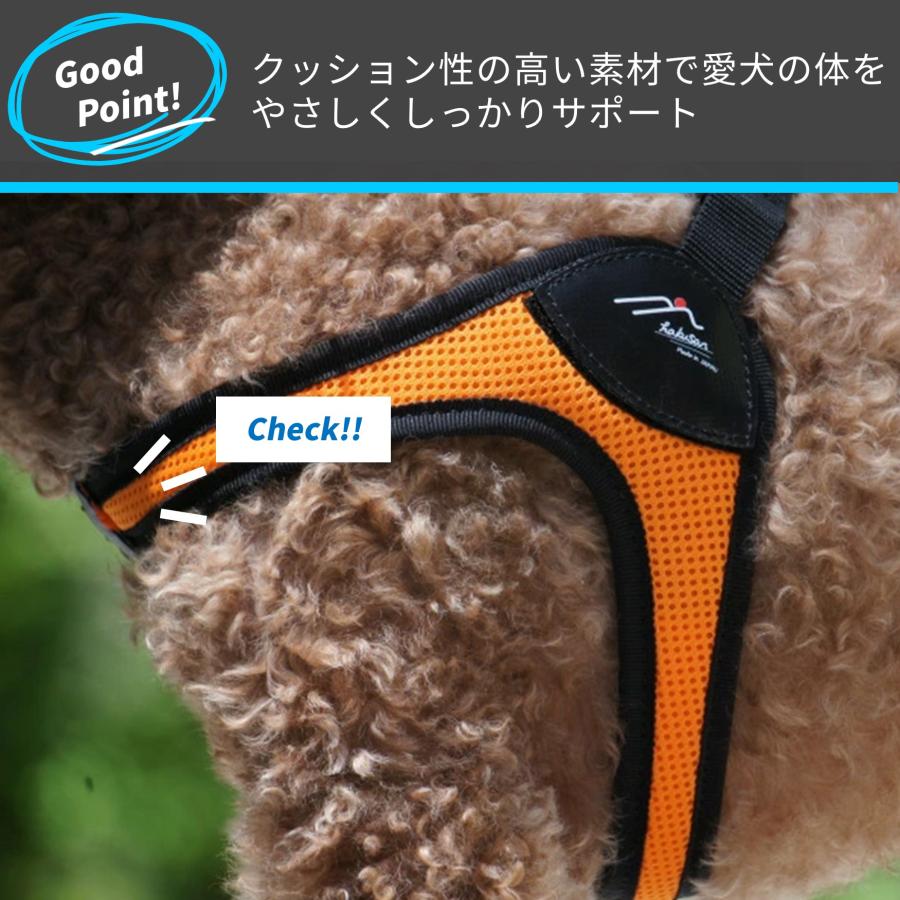 専用ページ！クッションハーネス Hakusan オリジナルハーネス イージーコンフォートハーネス XS〜M
