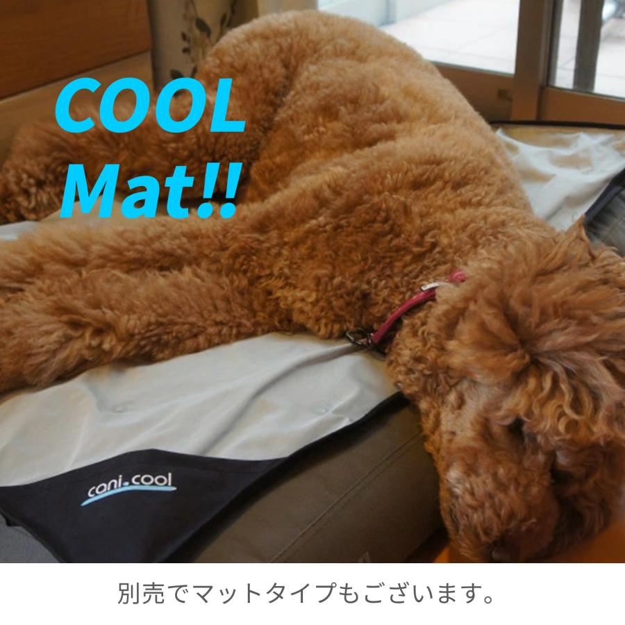 犬用品 [CANI COOL]カニクール クールコート XLサイズ【クールジャケット】