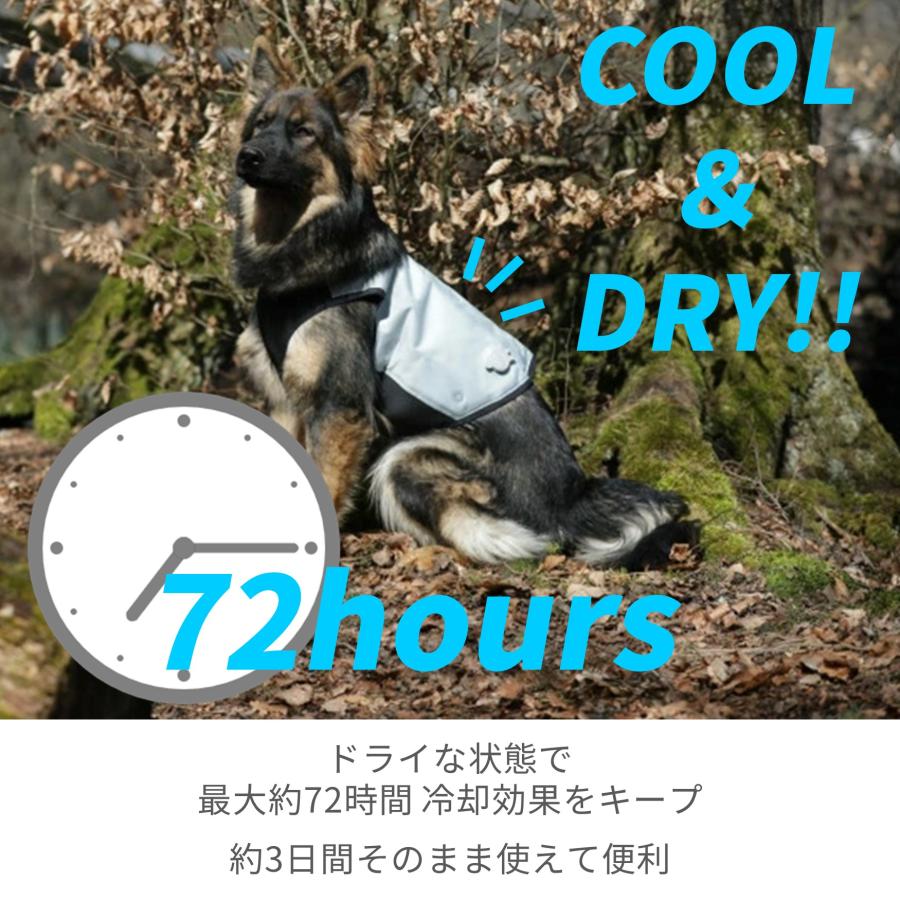 CANI COOL]カニクール クールコート XLサイズ【クールジャケット