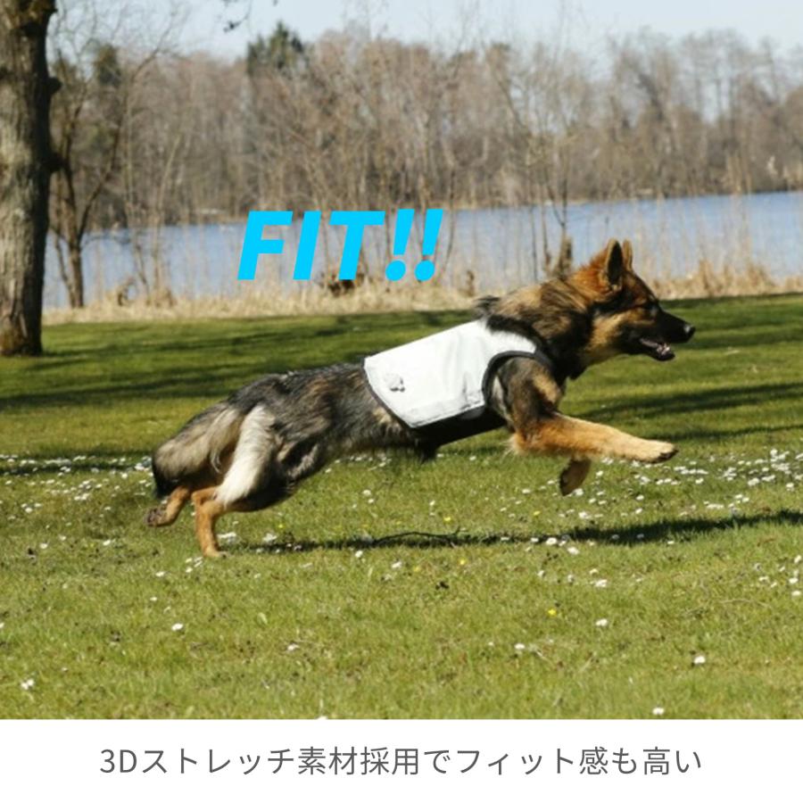 CANI COOL]カニクール クールコート XLサイズ【クールジャケット