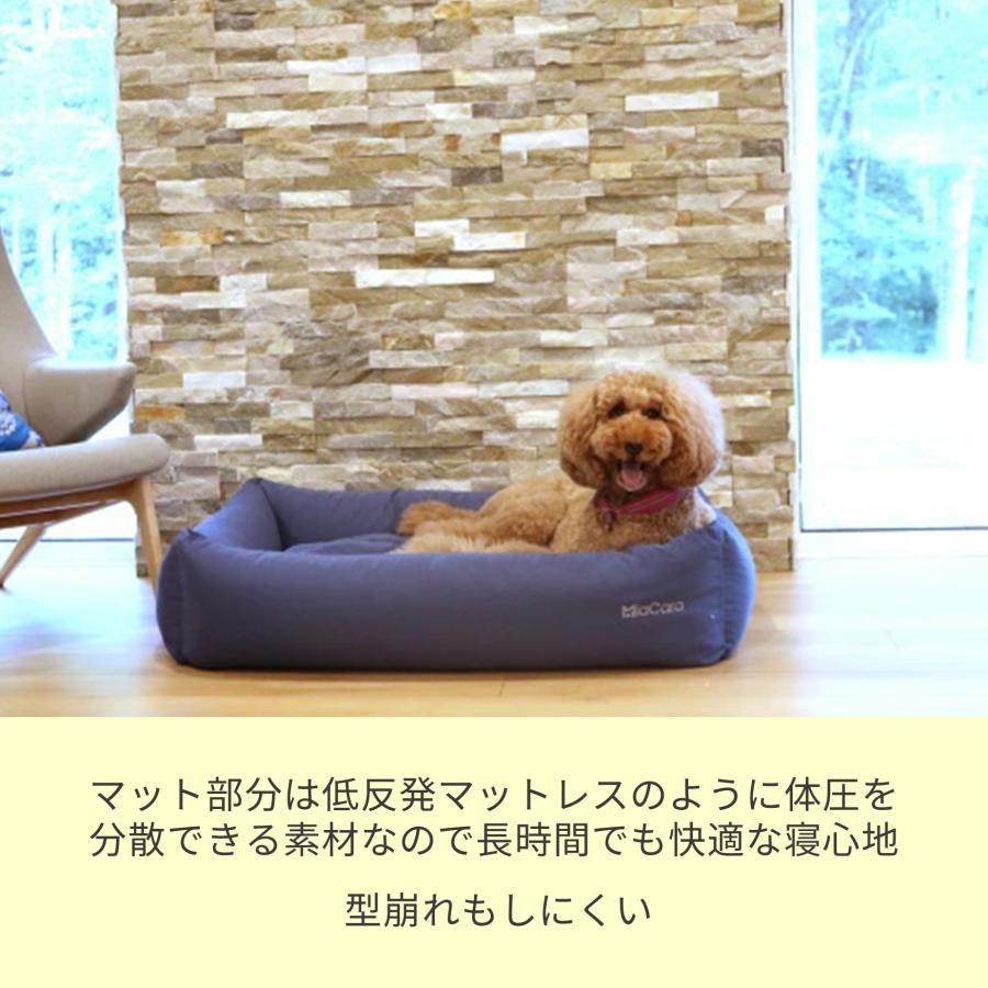 MiaCara ボックスドッグベッド【LUVIO_BOXBED・Lサイズ】Made in