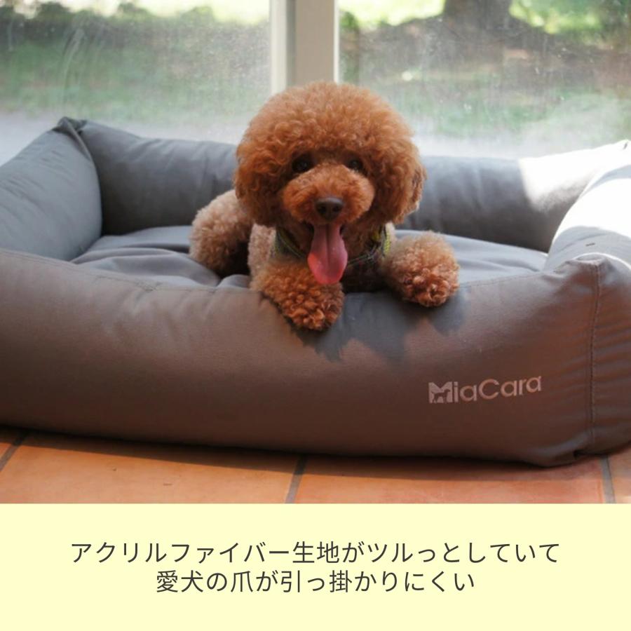 MiaCara ボックスドッグベッド【LUVIO_BOXBED・Lサイズ】Made in