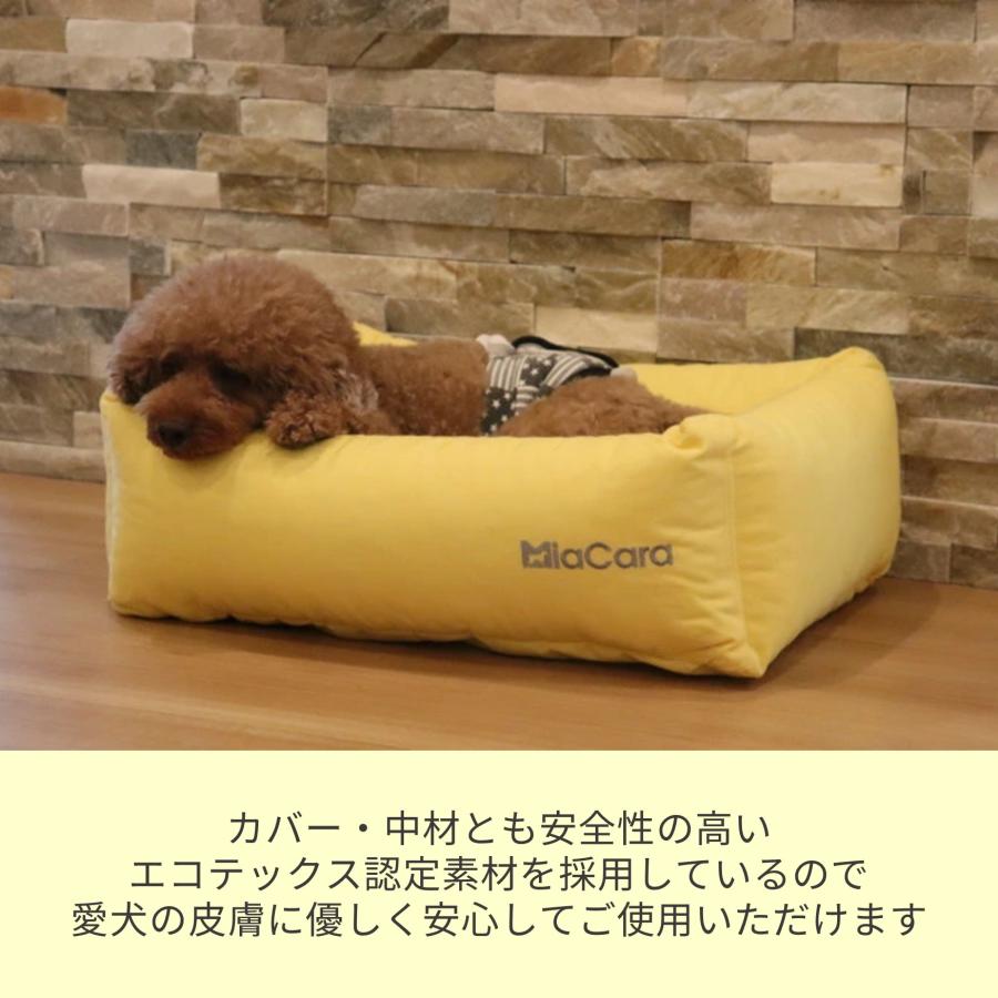 MiaCara ボックスドッグベッド【LUVIO_BOXBED・Lサイズ】Made in