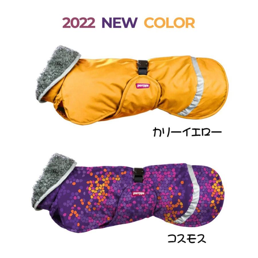 フィンランドのドッグブランド【Pomppa】【ポムッパ】・ドッグ フィンランドのドッグブランド【Pomppa】【ポムッパ】・ドッグ