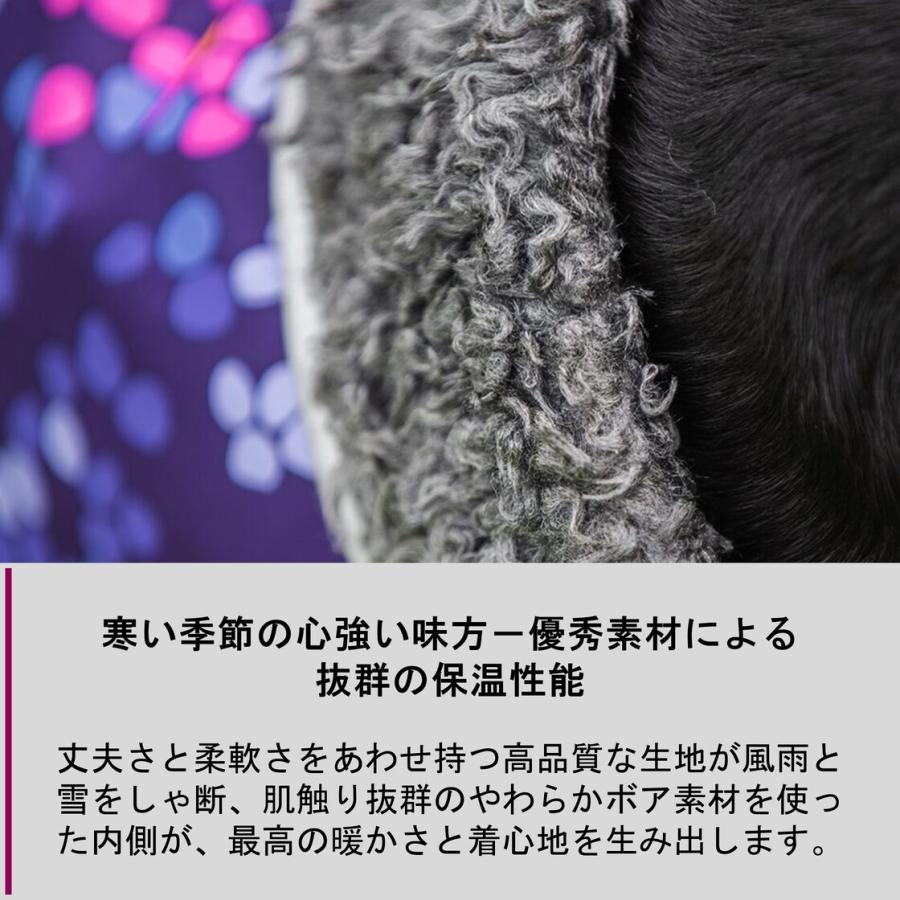 フィンランドのドッグブランド【Pomppa】【ポムッパ】・ドッグ フィンランドのドッグブランド【Pomppa】【ポムッパ】・ドッグ