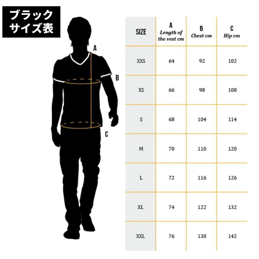 フィンランドのドッグブランド【Hurtta】トレーナーズベスト