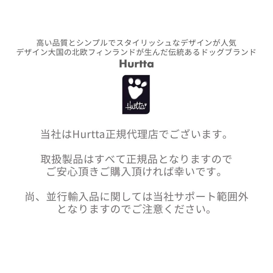 フィンランドのドッグブランド【Hurtta】トレーナーズベスト