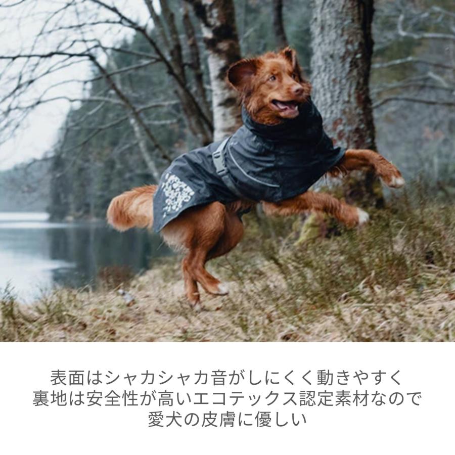 Hurtta フルッタ・レインコート「モンスーンコート」 中・大型犬用