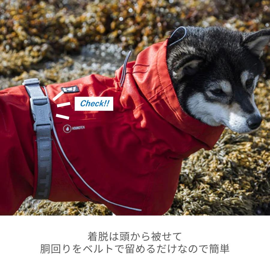 Hurtta フルッタ・レインコート「モンスーンコート」 中・大型犬用