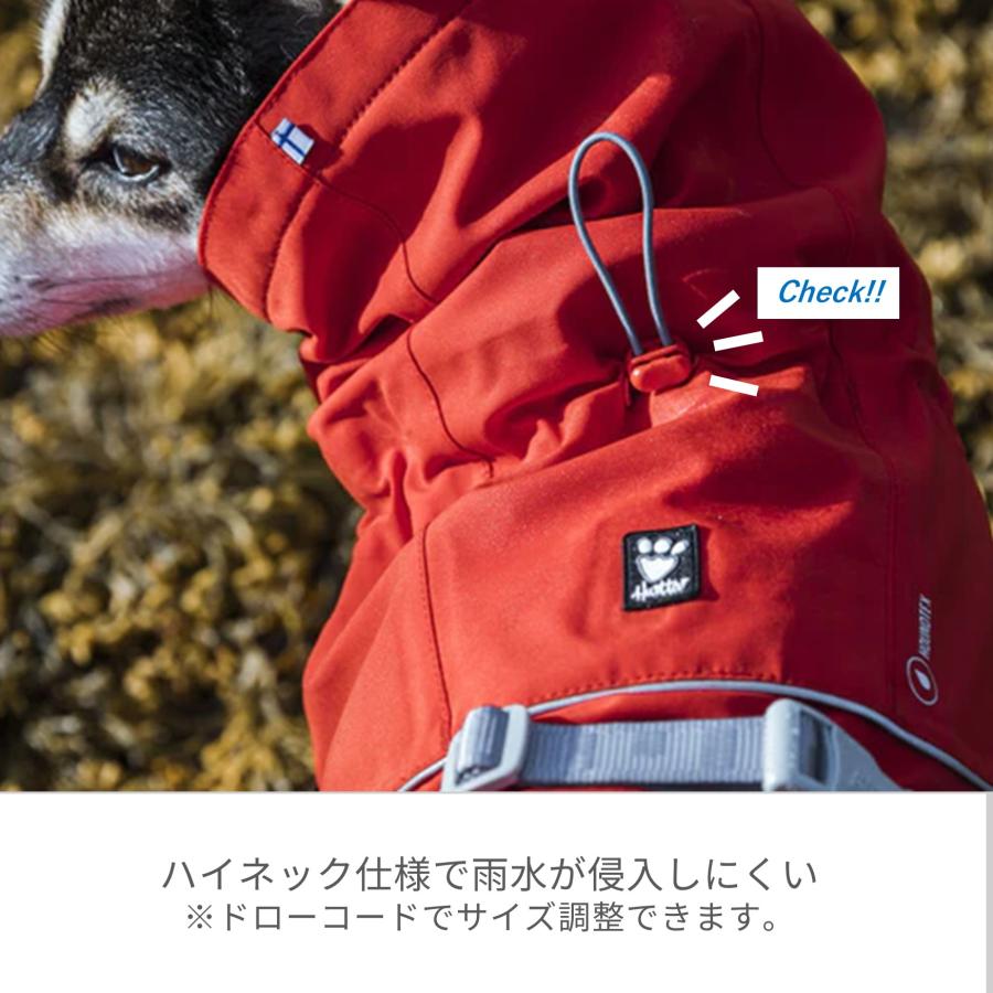 Hurtta フルッタ・レインコート「モンスーンコート」 中・大型犬用