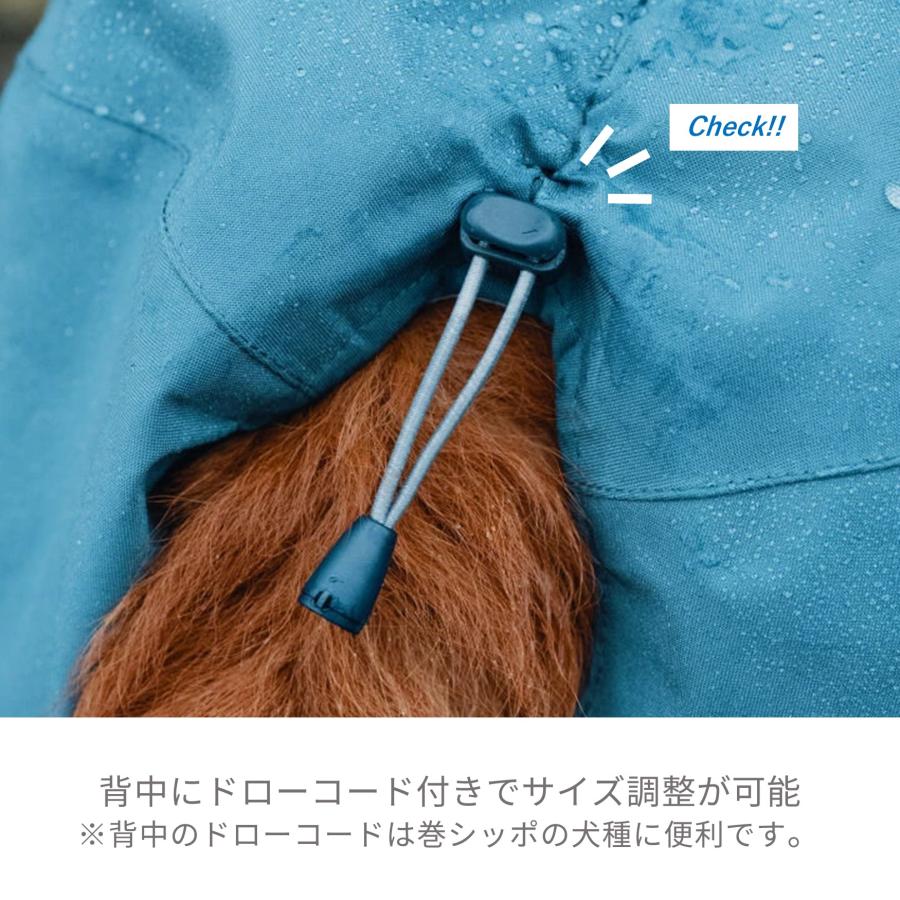 Hurtta フルッタ・レインコート「モンスーンコート」 中・大型犬用