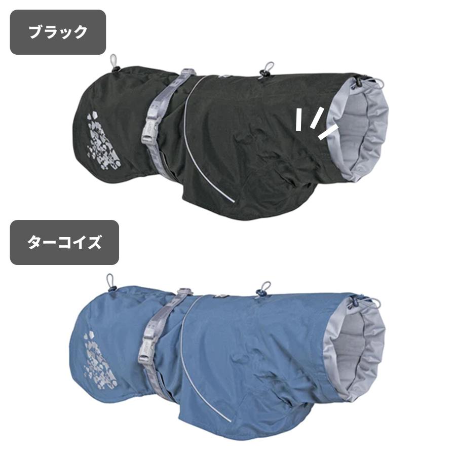 Hurtta フルッタ・レインコート「モンスーンコート」 大型犬用