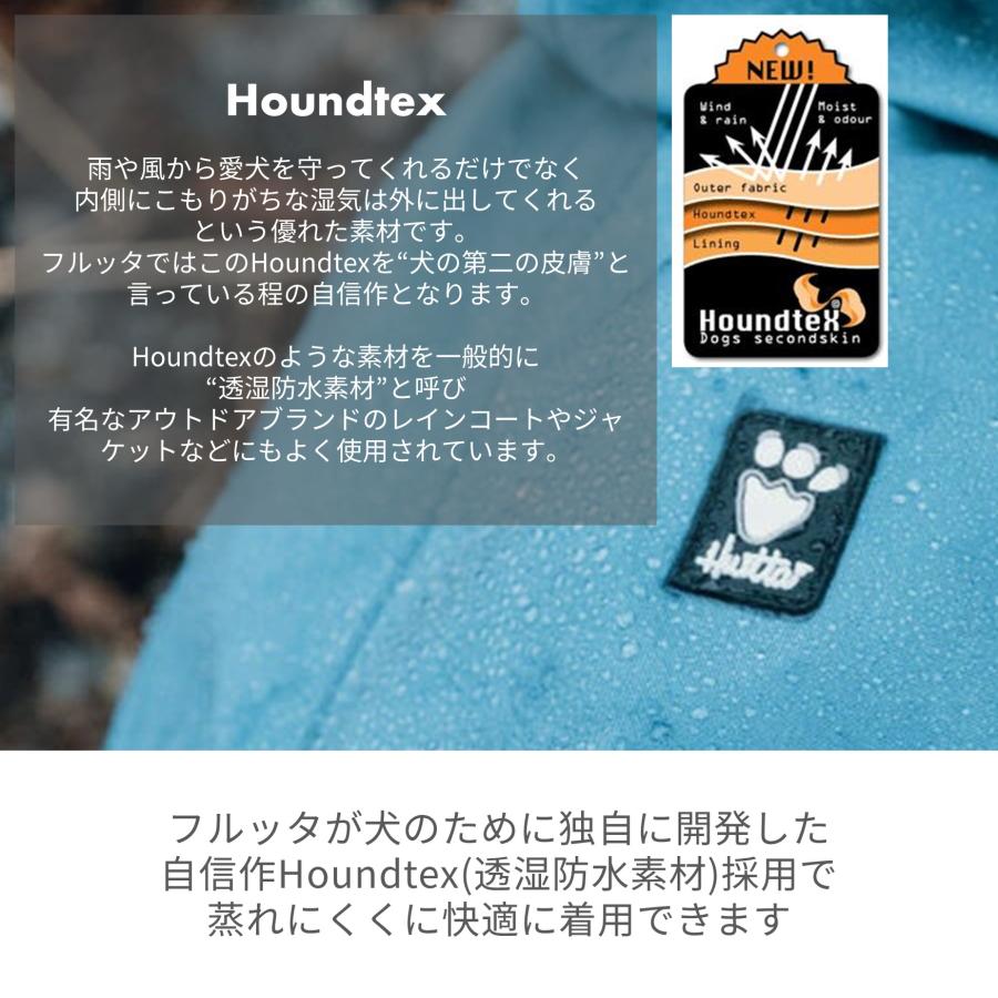 フィンランドのドッグブランド Hurtta フルッタ ドッグジャケット