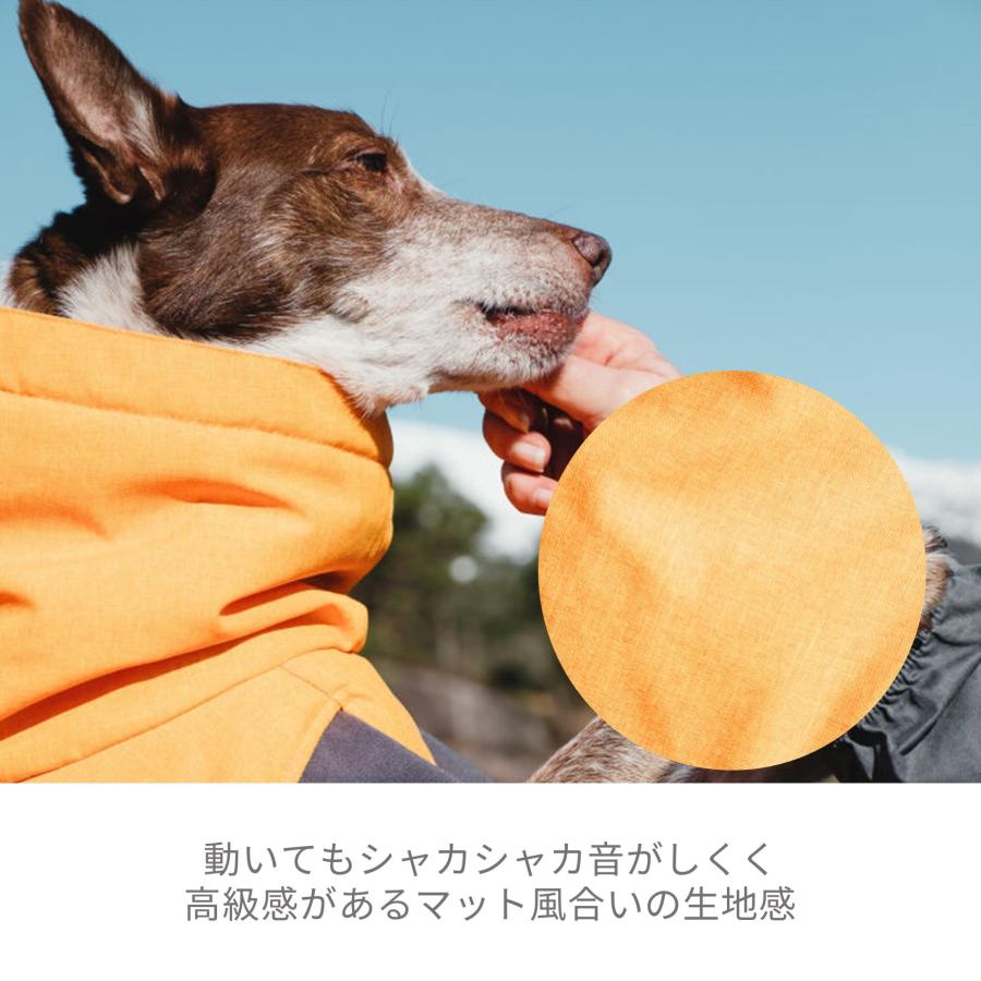 フィンランドのドッグブランド Hurtta フルッタ ドッグジャケット