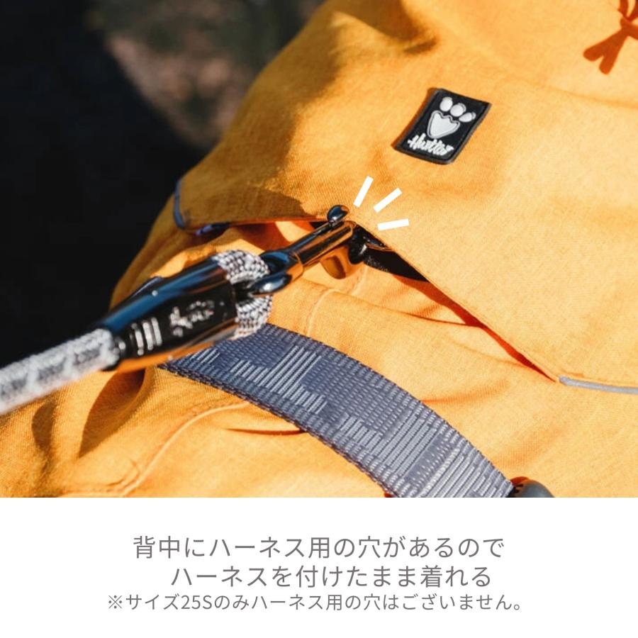 フィンランドのドッグブランド Hurtta フルッタ ドッグジャケット