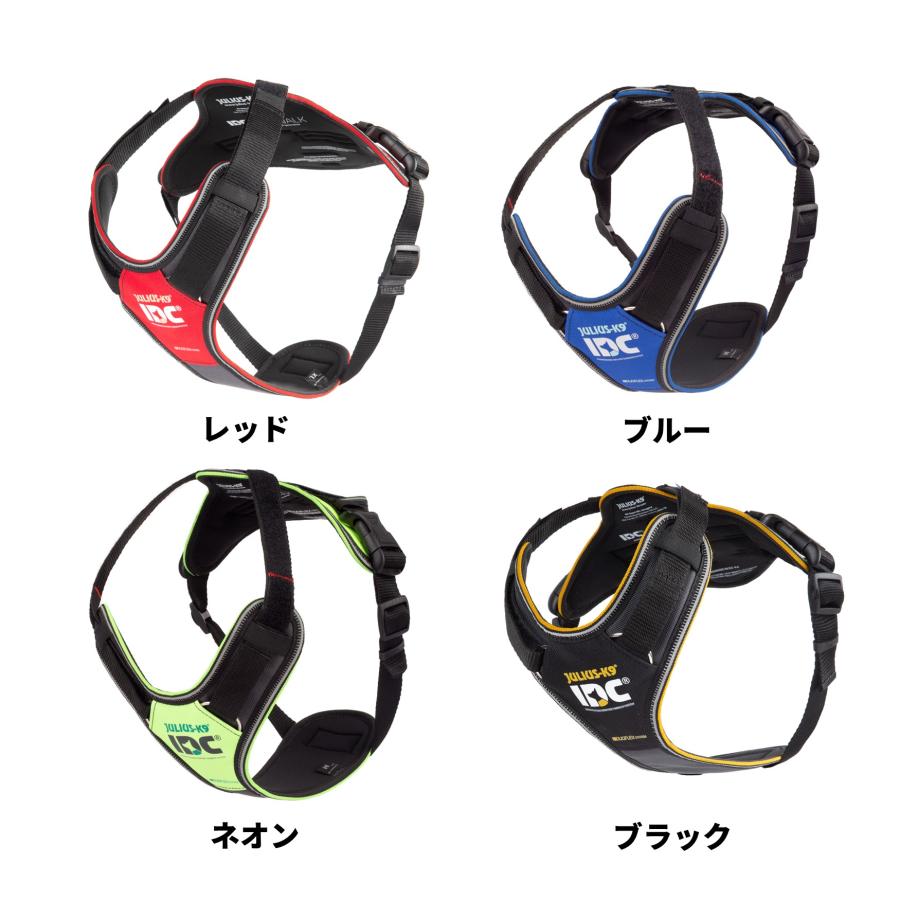 Julius K9日本総代理店直営店】【送料無料】【Julius-K9】ユリウス